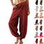 Sienna Slouchy Harem Pants