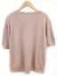 The “Luma” Lightweight Knit Tee