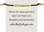 “Breathe” Affirmation Cord Bracelet