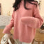 "Mira" Oversized Knit Sweater