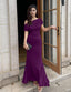 Aurenza | Off-Shoulder Maxi Dress