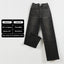 Lila Adjustable Waist Straight Jeans