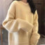"Mira" Oversized Knit Sweater