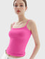 “LuxeForm” Ultra-Stretch Camisole Tank