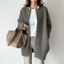 Flavie | Elegant Cardigan