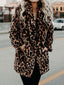 Jennie - Leopard Furry Jacket