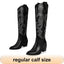 "Westlyn" Embroidered Tall Boots