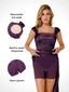 Trevoria | Shapewear Maxi Dress